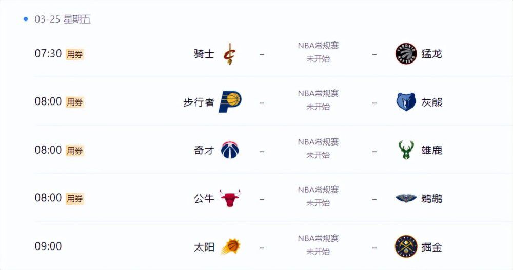 五十六十路